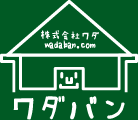 株式会社ワダ wadaban.com ワダバン